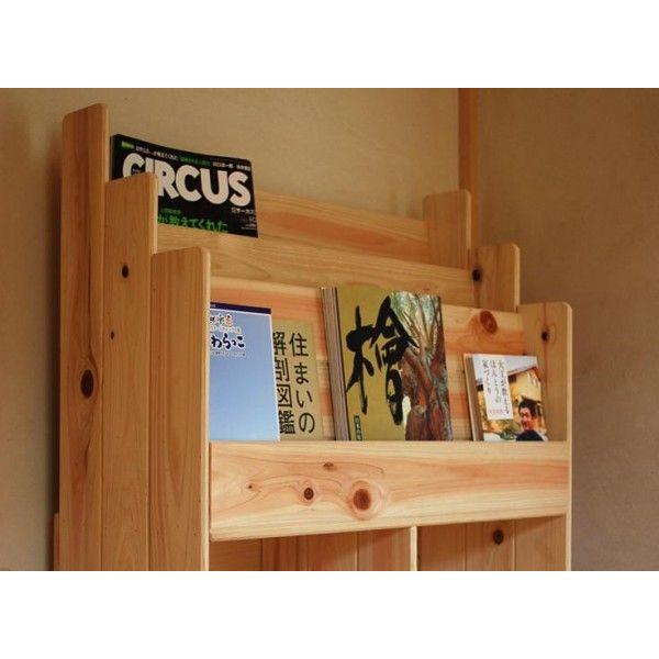 国産ヒノキの絵本棚+収納ボックス 2セット ひのきの絵本棚＋収納ボックスセット お買い得な収納ボックス