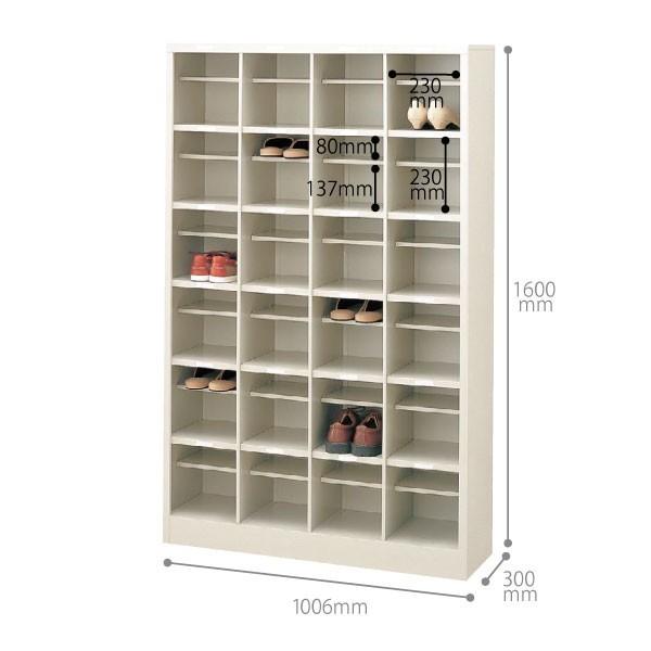 PLUS製　下駄箱　オープンシューズロッカー 24人用（4列6段）中古 PLUS製 下駄箱 オープンシューズロッカー 24人用（4列6段）中古