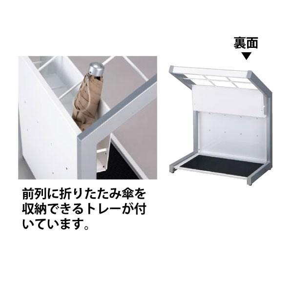 折りたたみ傘収納トレー付　傘立て　US-3212　W660×D305×H600mm |  | 01