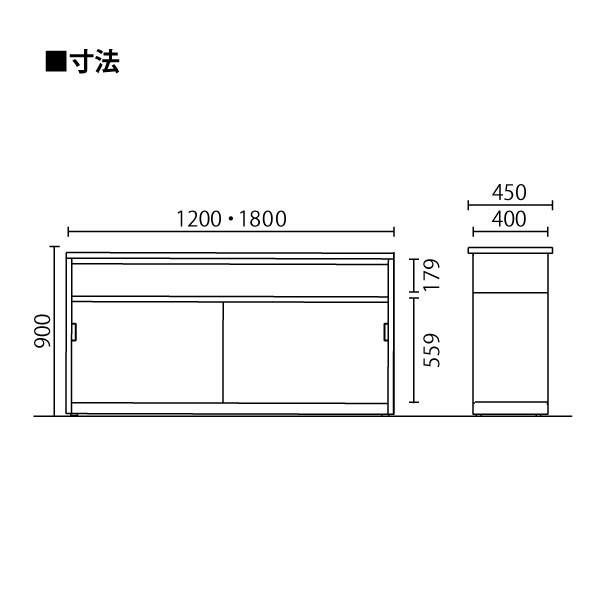 【CS-IIシリーズ/W1800mm】　中棚付書庫型ハイカウンター　CS-189HST　W1800×D450×H900mm｜ecofit｜02