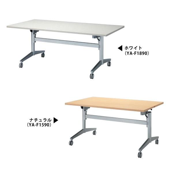 ワークテーブル（天板固定タイプ）　YA-2190W　W2100×D900×H700mm |  | 01