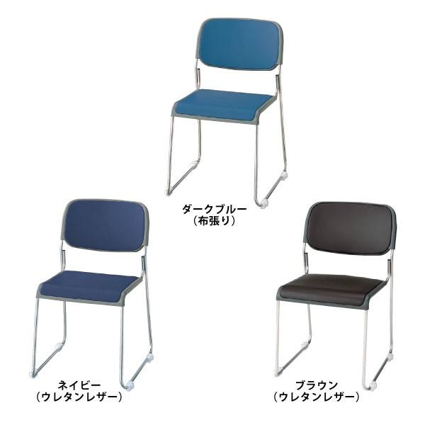 【FRKシリーズ】　ステンレス脚チェア　布張　FRK-S2　W495×D530×H760mm |  | 01