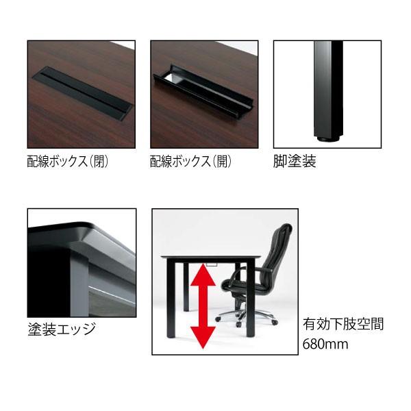 会議用テーブル　PHT2-1890　W1800×D900×H740mm |  | 02