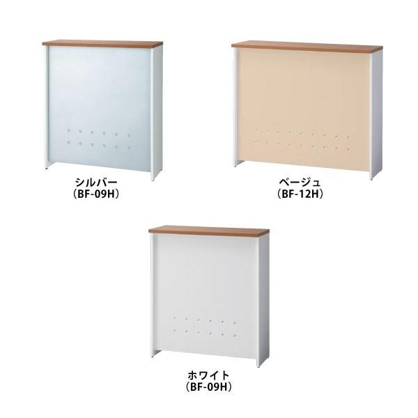 【b-Foretシリーズ/W1200mm】　ハイカウンター(天板ミディアムウッド)　BF-12H T2　W1200×D390×H1050mm | PLUS | 01