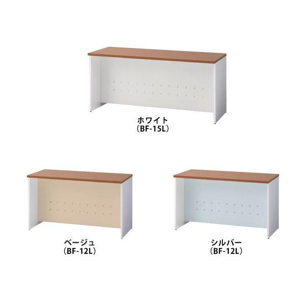 【b-Foretシリーズ/W1500mm】　ローカウンター(天板ミディアムウッド)　BF-15L T2　W1500×D585×H700mm | PLUS | 01