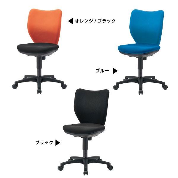 アイリスチトセ 事務用チェア BIT-BX(肘なし) BIT-BX45-L0-F アイリスチトセ 事務用チェア BIT-BX(肘なし) BIT-BX45-L0-F