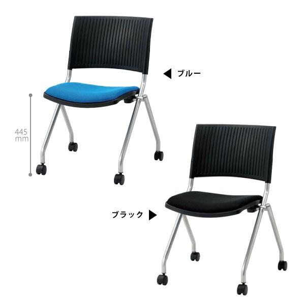 FJCシリーズ】 ミーティングチェア FJC-K5 W589×D552×H809mm : エコ