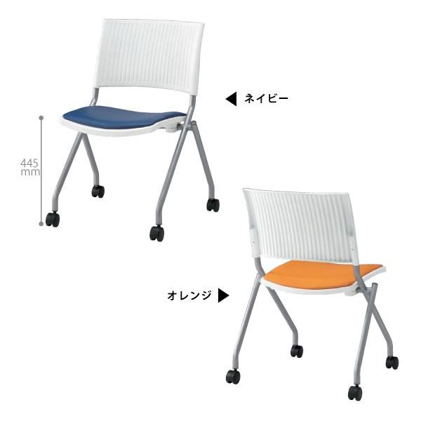 FJCシリーズ】 ミーティングチェア FJC-K6L W589×D552×H809mm : エコ