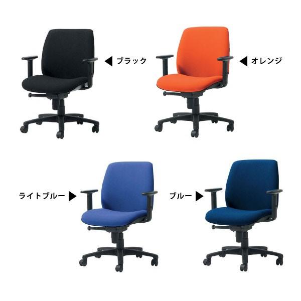 PLUS（プラス） 事務用チェア Uチェア（肘付/ローバックタイプ） KD