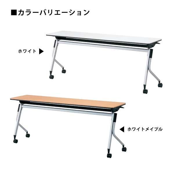 【リネロ2シリーズ/W1500mm】　フォールディングテーブル　シルバー脚　LD-520　W1500×D600×H720mm | PLUS | 01