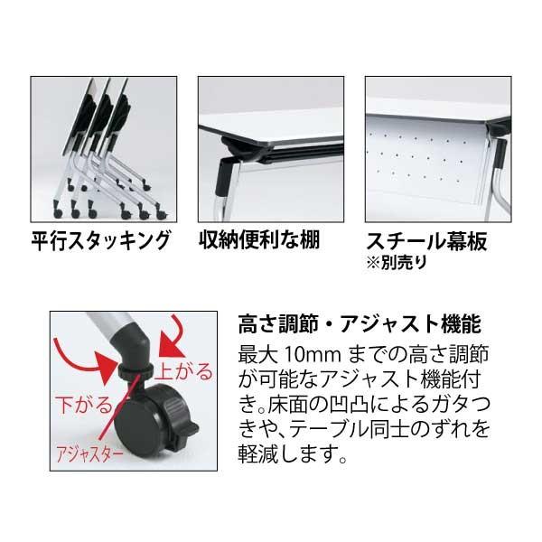 【リネロ2シリーズ/W1500mm】　フォールディングテーブル　シルバー脚　LD-520　W1500×D600×H720mm | PLUS | 02