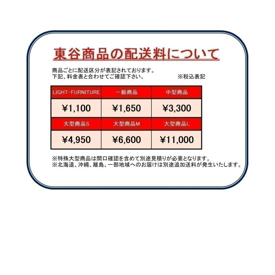 スクリーン4連　OP-510BR　W40×4P×H160cm |  | 01