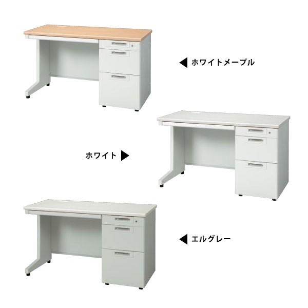 【RJシリーズ/奥行700mm】 片袖机（引出しDタイプ） RJ-147D-3 W1400×D700×H700mmの画像