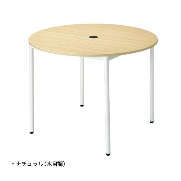 リフレッシュ＆ミーティングテーブル（固定脚）　RM-1000　φ1000×H720mm |  | 02
