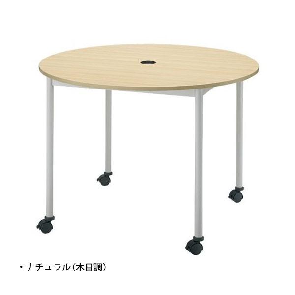 リフレッシュ＆ミーティングテーブル（キャスター脚）　RM-1000C　φ1000×H720mm |  | 02