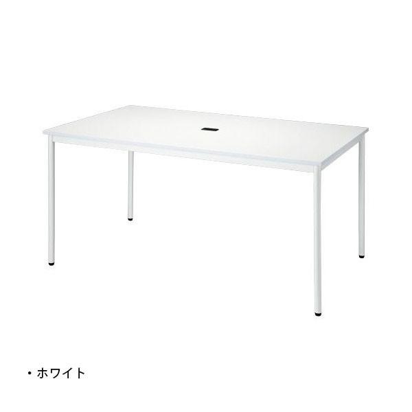 リフレッシュ＆ミーティングテーブル（固定脚）　RM-1590　W1500×D900×H720mm |  | 01