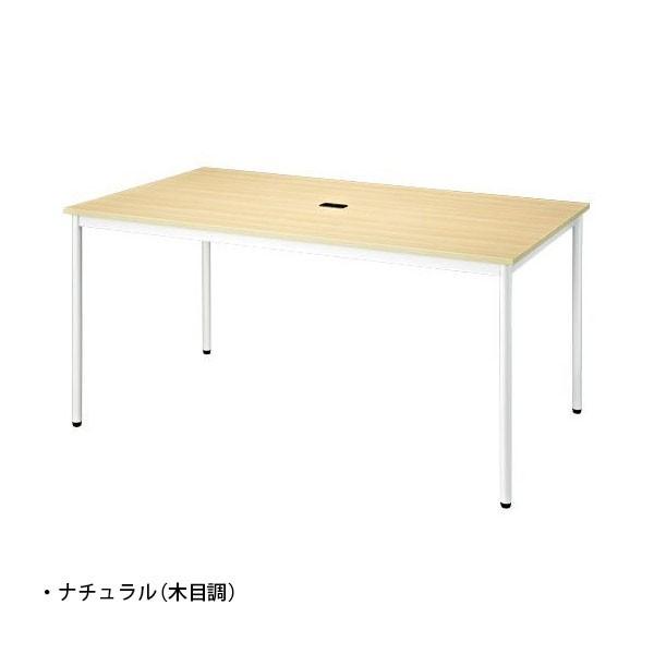 リフレッシュ＆ミーティングテーブル（固定脚）　RM-1590　W1500×D900×H720mm |  | 02