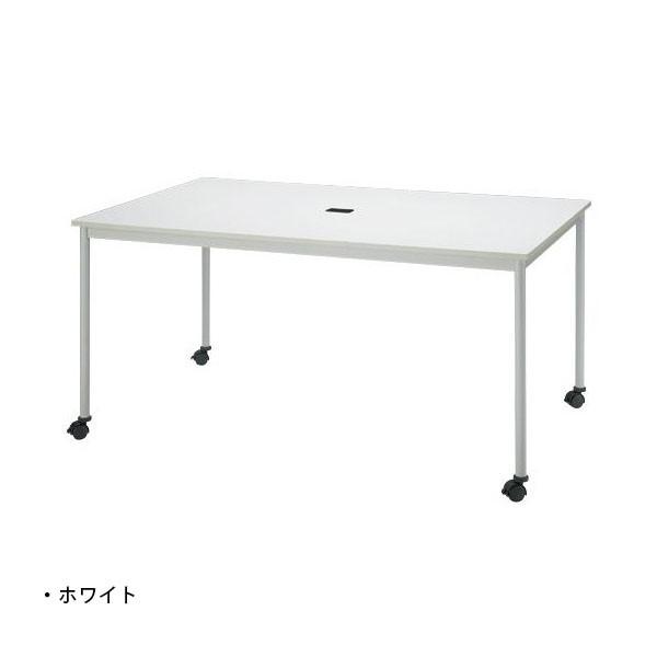 リフレッシュ＆ミーティングテーブル（キャスター脚）　RM-1590C　W1500×D900×H720mm |  | 01