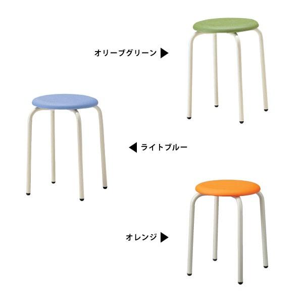 ホウトク 丸椅子 グリーン4脚セット 丸椅子 RS-42P W390×D390×H420mm