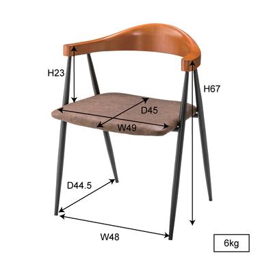 アームチェア　　TEC-63　W56×D52.5×H73.3×SH44cm |  | 01