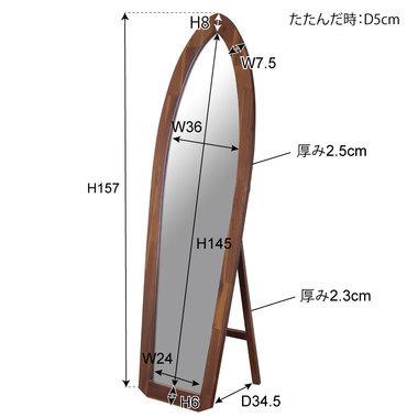 サーフミラー TSM-532 W48×D39×H157cm : エコフィット - 通販 - Yahoo
