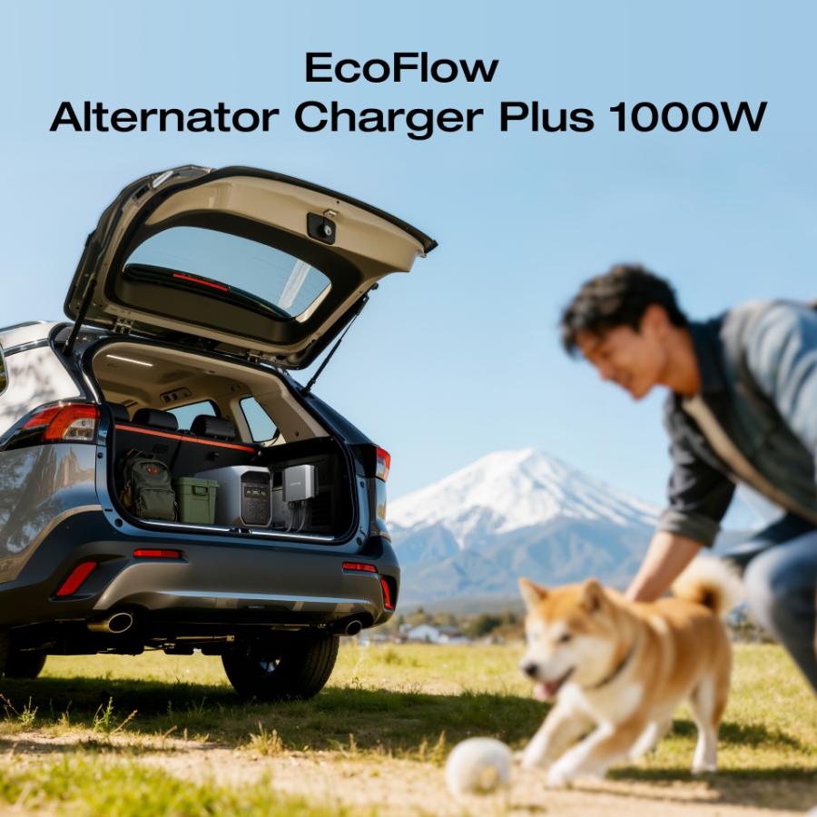 ECOFLOW 新発売！EcoFlow 1000W Alternator Charger 走行充電器