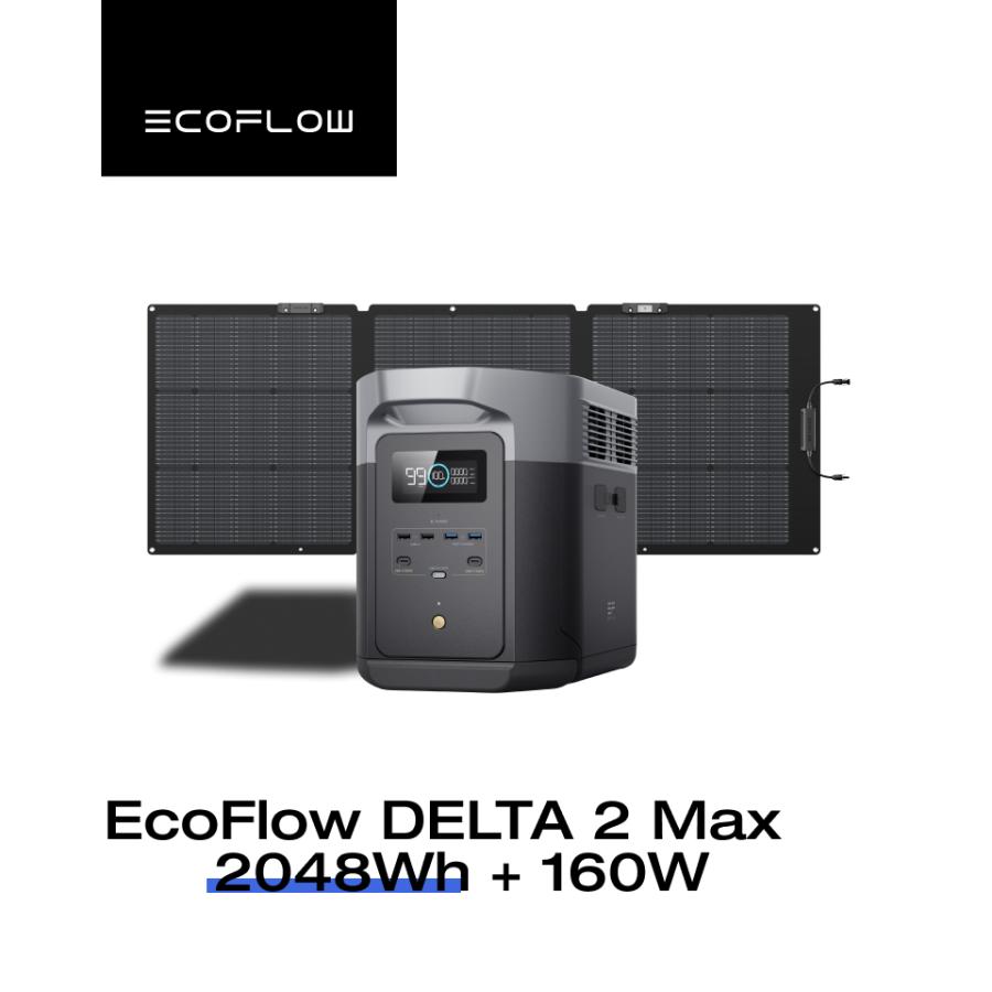 EcoFlow DELTA 2＋160Wソーラーパネルセット 美品 防災 車中泊 ECOFLOW 防災グッズ ポータブル電源 ソーラーパネル セット 大容量