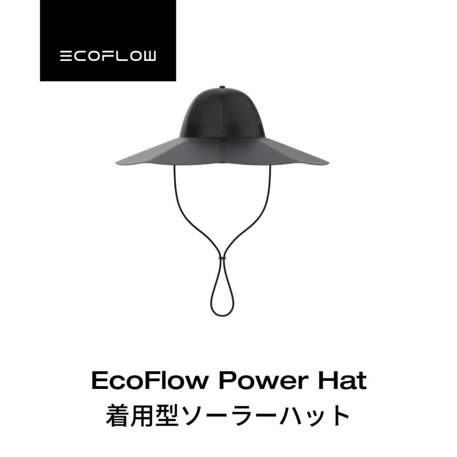 【新品未開封】3点セット　エコフロー　3　45Wソーラー　パワーハット ECOFLOW EcoFlow Power Hat 着用型ソーラーハット 超軽量 折畳み