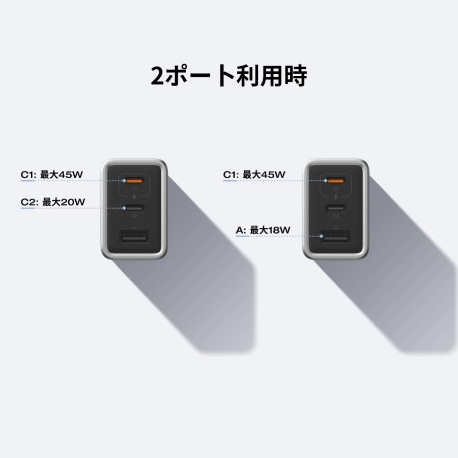 ECOFLOW EcoFlow Rapid 5000mAhマグネット式モバイルバッテリー+65W