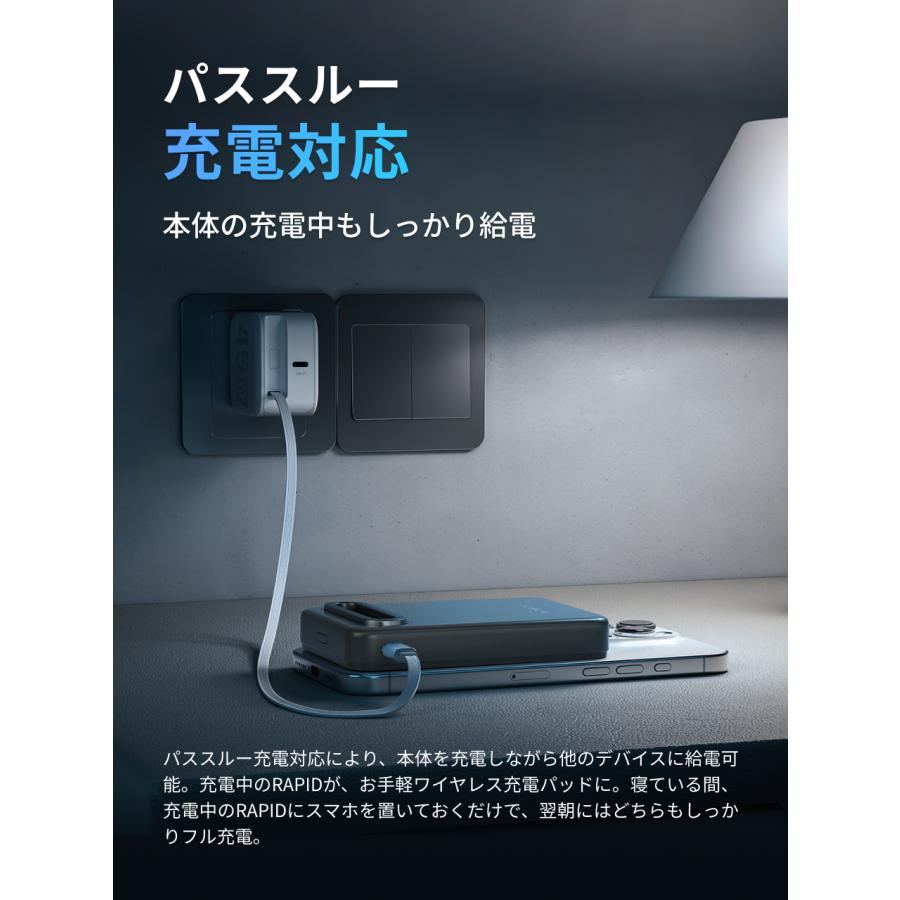 ECOFLOW Qi2 ワイヤレス充電対応EcoFlow RAPID Mag Power Bank (10,000