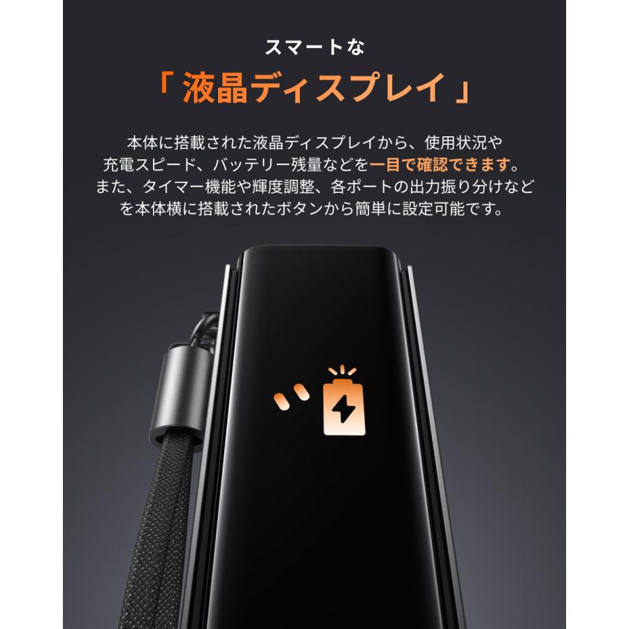 ECOFLOW EcoFlow RAPID Pro 3-in-1 Power Bank (10,000mAh, 67W