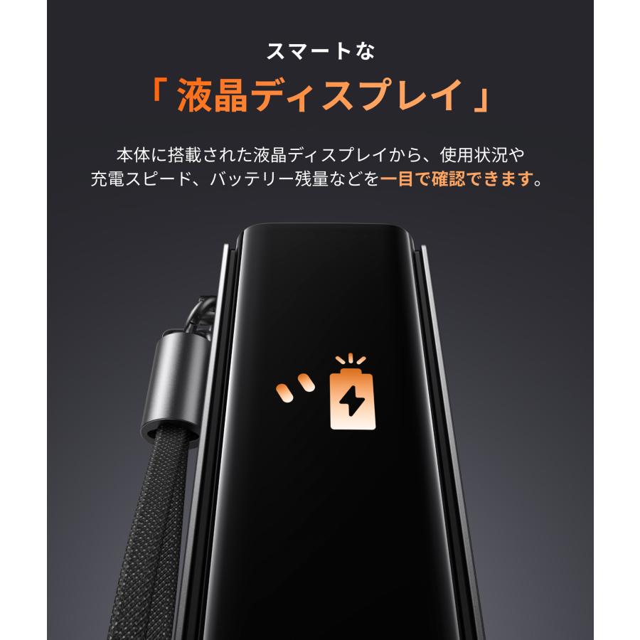 ECOFLOW EcoFlow RAPID Pro 3-in-1 Power Bank (10,000mAh, 67W