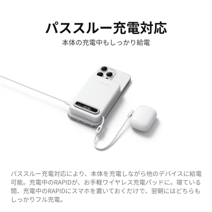 ECOFLOW Qi2.2 25Wワイヤレス充電対応 EcoFlow RAPID Mag Power Bank