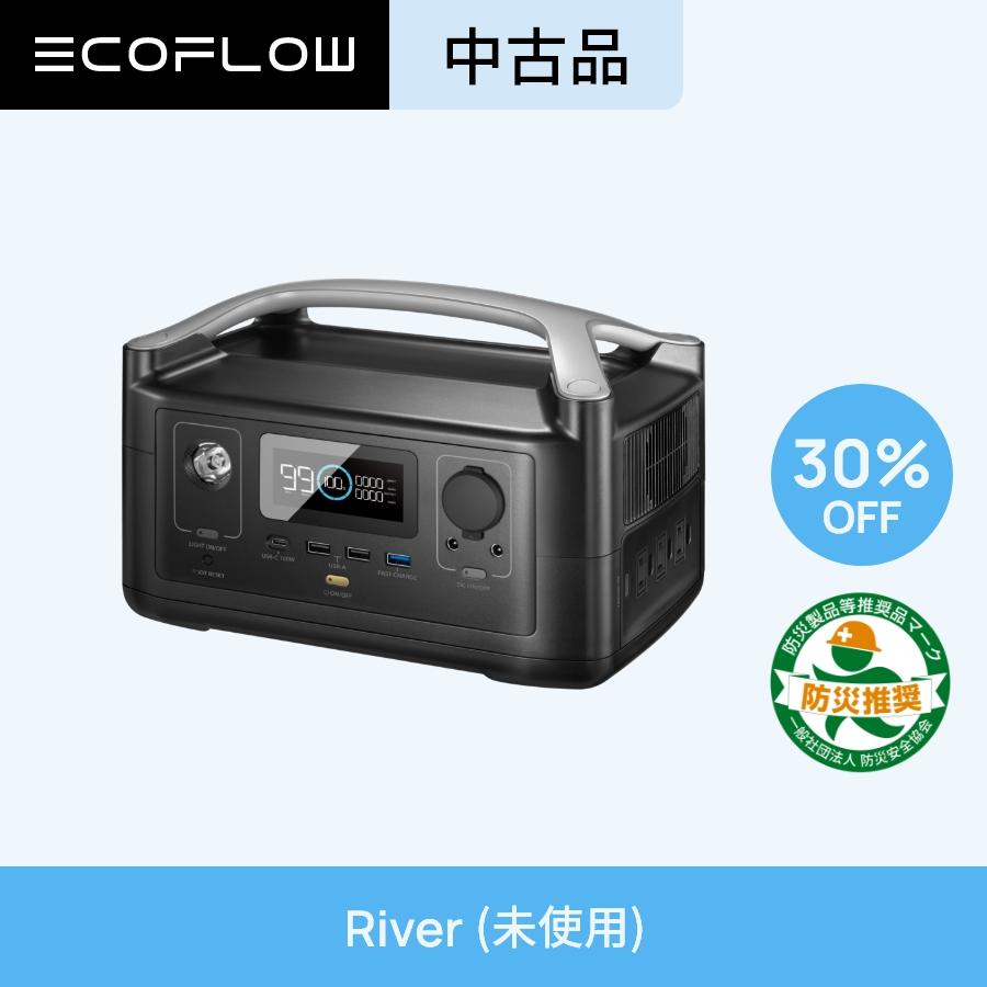 ☆新品未使用☆エコフロー ポータブル電源 RIVER MAX | verdadcre.com
