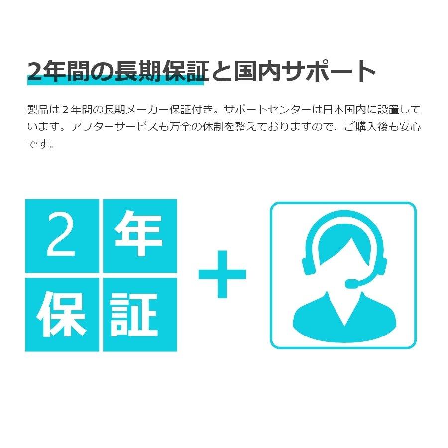 【時間限定23%OFFセット】ポータブル電源 EcoFlow RIVER Plus 360Wh＋専用エクストラバッテリー360Wh＝720Wh大容量 エコフロー | ECOFLOW | 19