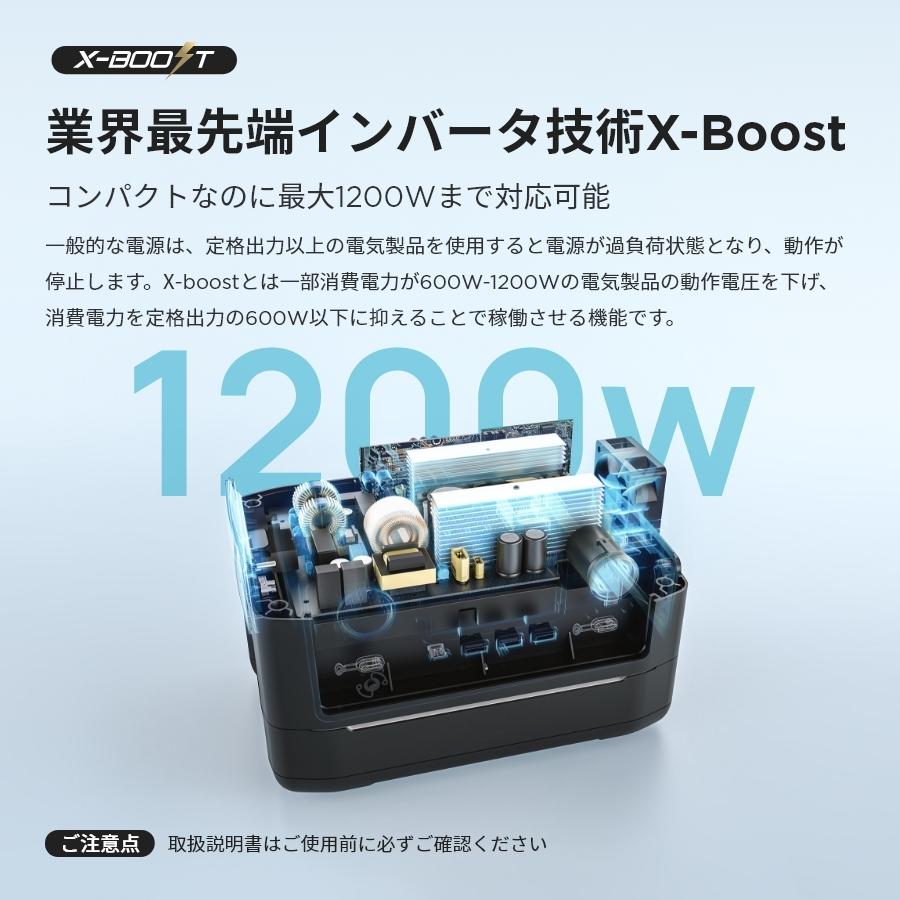 ポータブル電源 大容量 RIVER MAX 576Wh/160,000mAh 蓄電池 家庭用 バッテリー 発電機 急速充電 災害用電源 防災グッズ アウトドア 停電 EcoFlow エコフロー :river600max:EcoFlow公式 Yahoo!ショッピング店 - 通販 - Yahoo!ショッピング ポータブル電源 大容量 RIVER MAX 576Wh/160,000mAh 蓄電池 家庭用 バッテリー 発電機 急速充電 災害用電源 防災グッズ アウトドア 停電 EcoFlow エコフロー :river600max:EcoFlow公式 Yahoo!ショッピング店 - 通販 - Yahoo!ショッピング