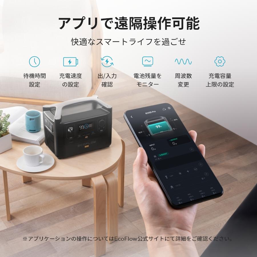 一時値下げ！ECOFLOW 720wh  PROポータブル電源 ECOFLOW ポータブル電源 大容量 EcoFlow RIVER Pro 720Wh