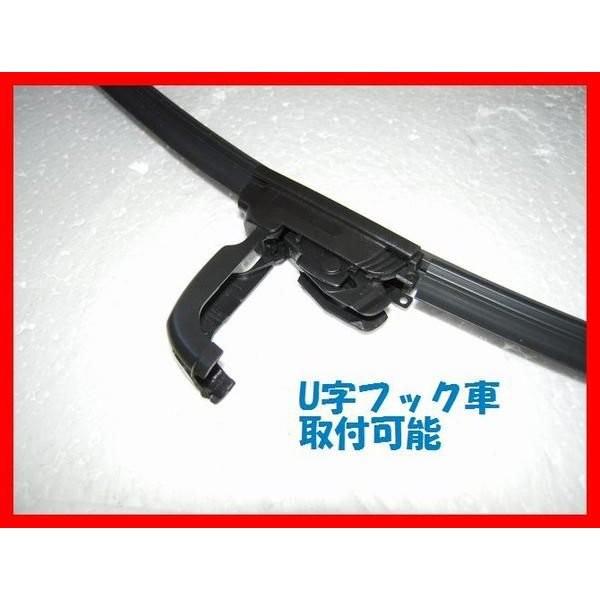 エアロワイパー   DPR　高性能　どれでも同値    20本まで同梱可サイズ　300-700 14種類　新品 |  | 02