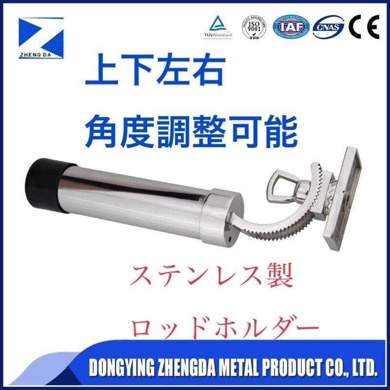 ロッドホルダー トローリングポスト ステンレス 上下左右角度調整機能　パイプ取りけするタイプ　船釣り　釣り用具　新品　　076 |  | 01