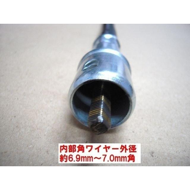 草刈機　背負いエンジンタイプ　最強42.7cc　超最強52.0ｃｃ　兼用　フレキシブルシャフト　パーツ |  | 08