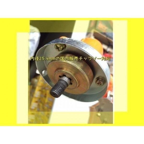 草刈機　背負いエンジンタイプ　最強42.7cc　超最強52.0ｃｃ　兼用　フレキシブルシャフト　パーツ |  | 04