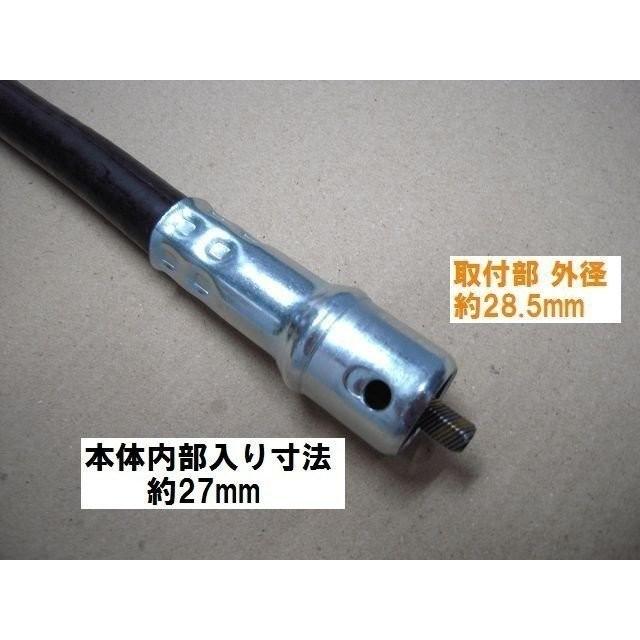 草刈機　背負いエンジンタイプ　最強42.7cc　超最強52.0ｃｃ　兼用　フレキシブルシャフト　パーツ |  | 09