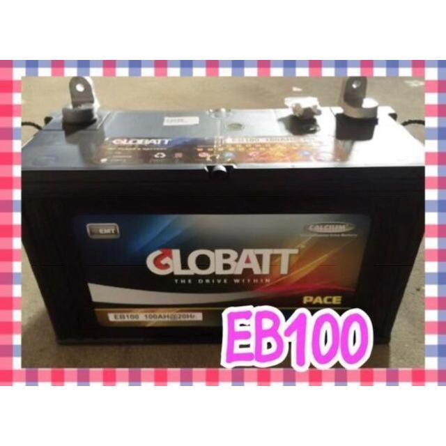 EB100　ディープ　サイクル　バッテリー 　充電し繰り返し　バッテリー　蓄電池　OK 　新品 | 