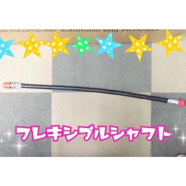 草刈機　背負いエンジンタイプ　最強42.7cc　超最強52.0ｃｃ　兼用　フレキシブルシャフト　パーツ | 