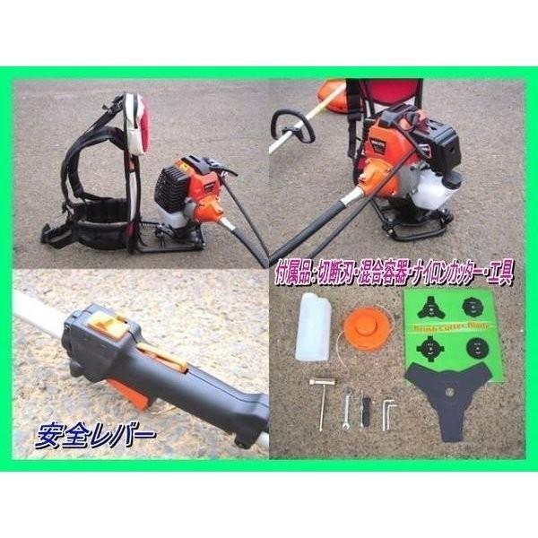 草刈機　背負いエンジンタイプ　最強42.7cc　超最強52.0ｃｃ　兼用　フレキシブルシャフト　パーツ |  | 02