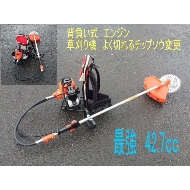 草刈機　背負いエンジンタイプ　最強42.7cc　超最強52.0ｃｃ　兼用　フレキシブルシャフト　パーツ |  | 03