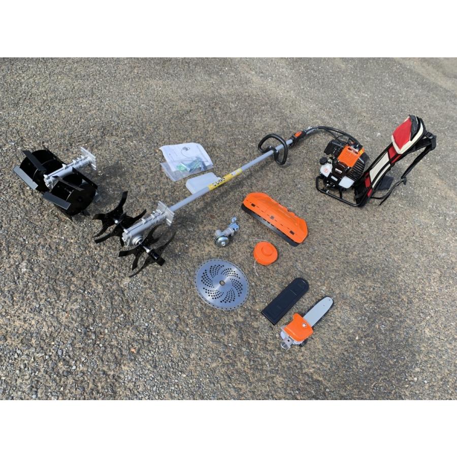 超人気セール 背負い 草刈機 チップソー ナイロンカッター