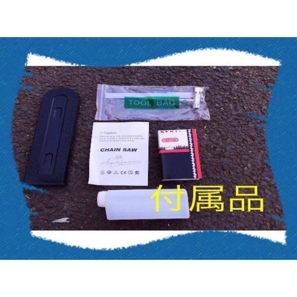 チェーンソー長さ約25cm　エンジン出力25.4cc　新品　小型　軽量 |  | 01