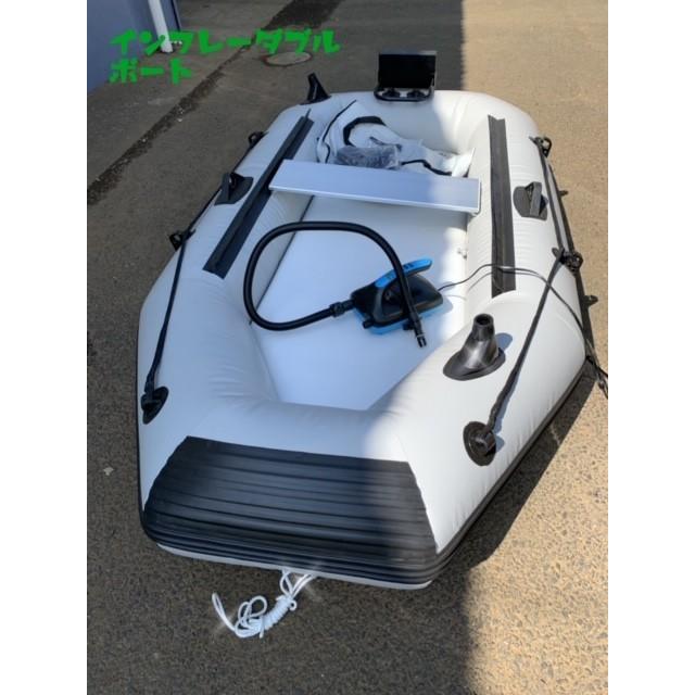 ゴムボート　PVC製　モーターマウント付　リペアキット　収納袋付 ２人乗り　インフレータブル　エアーフロア　船外機３馬力まで対応　新品 