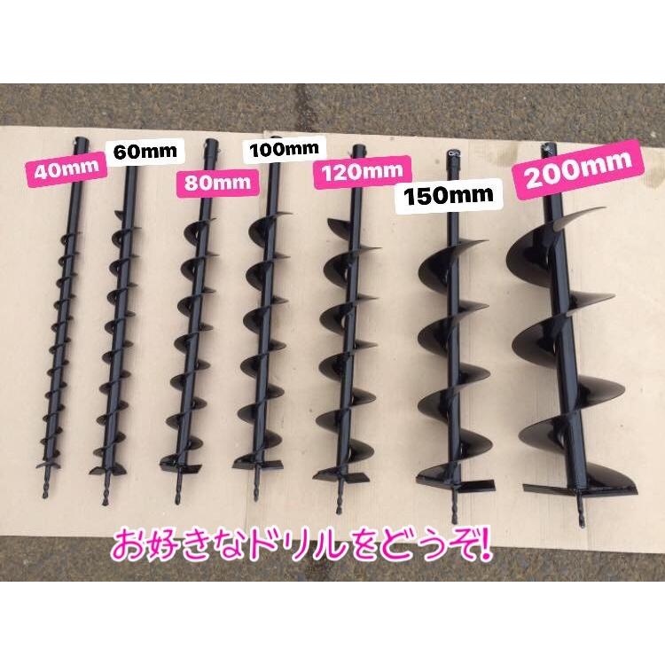 エンジンオーガー　エンジン穴掘り機の延長棒1本　52ＣＣ と63CC　 兼用　サイズは30ｃｍ延長棒販売　新品 |  | 01